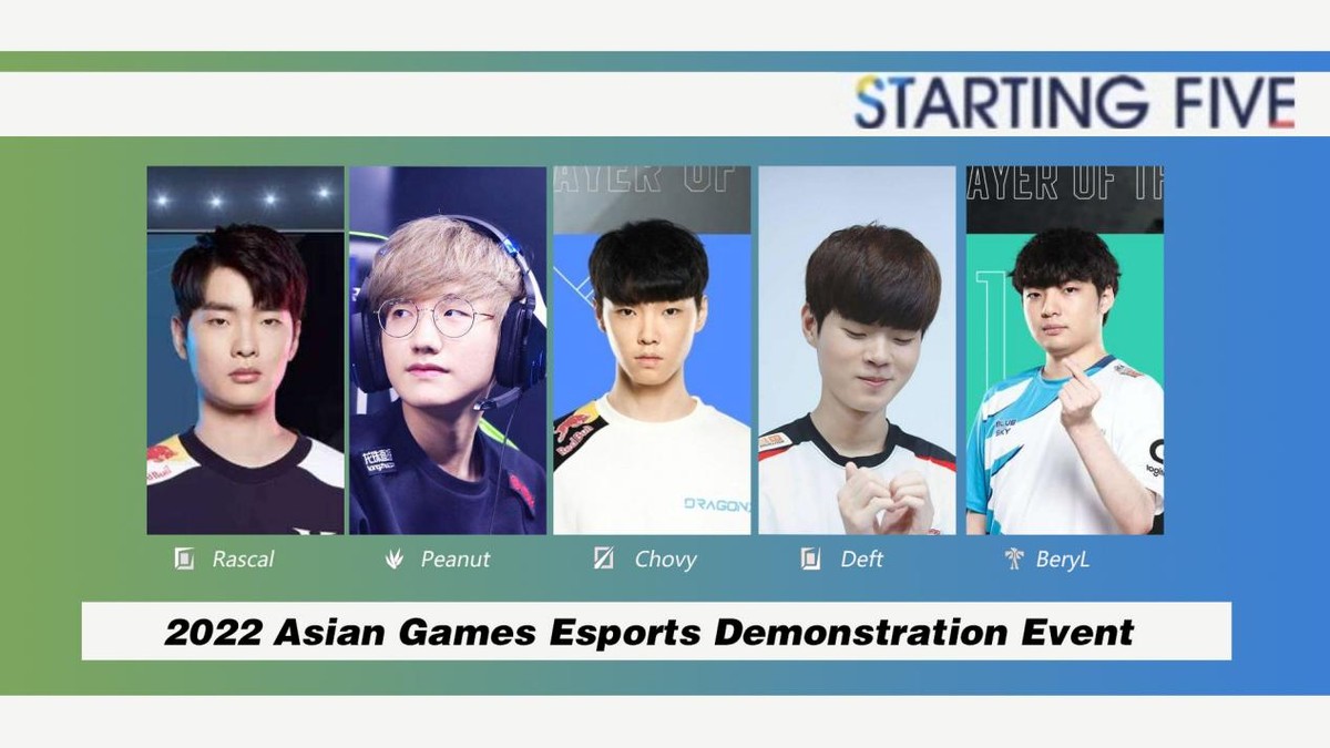 lck亚运会会有theshy吗,lck夏季赛总决赛嘉宾theshy