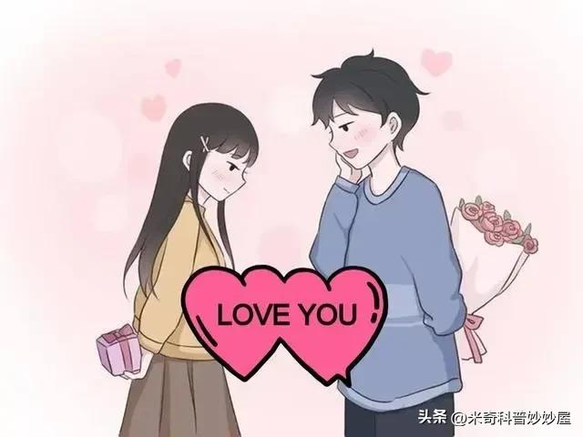 找个飞机场的女朋友有什么好处,男生有一个漂亮的妹妹什么感觉