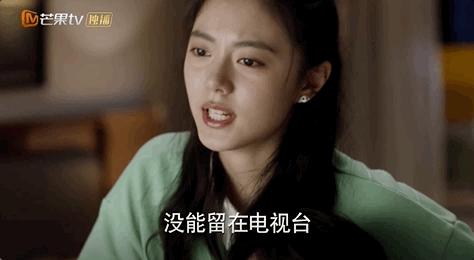 生活剧终于学会不气观众了