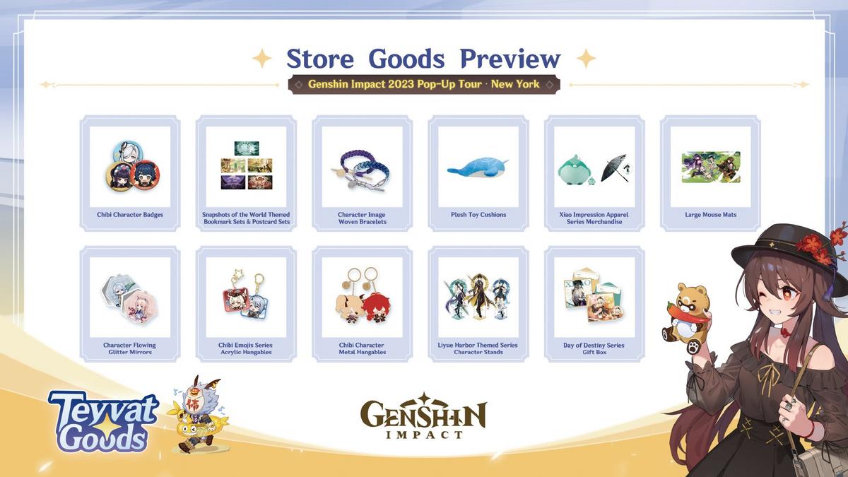 原神快闪店中国有没有,原神快闪店重庆