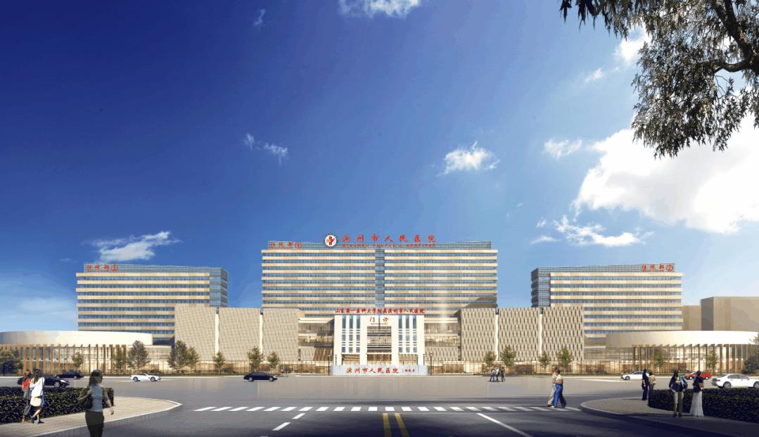 新突破，滨州这所医院基础研究再攀新高