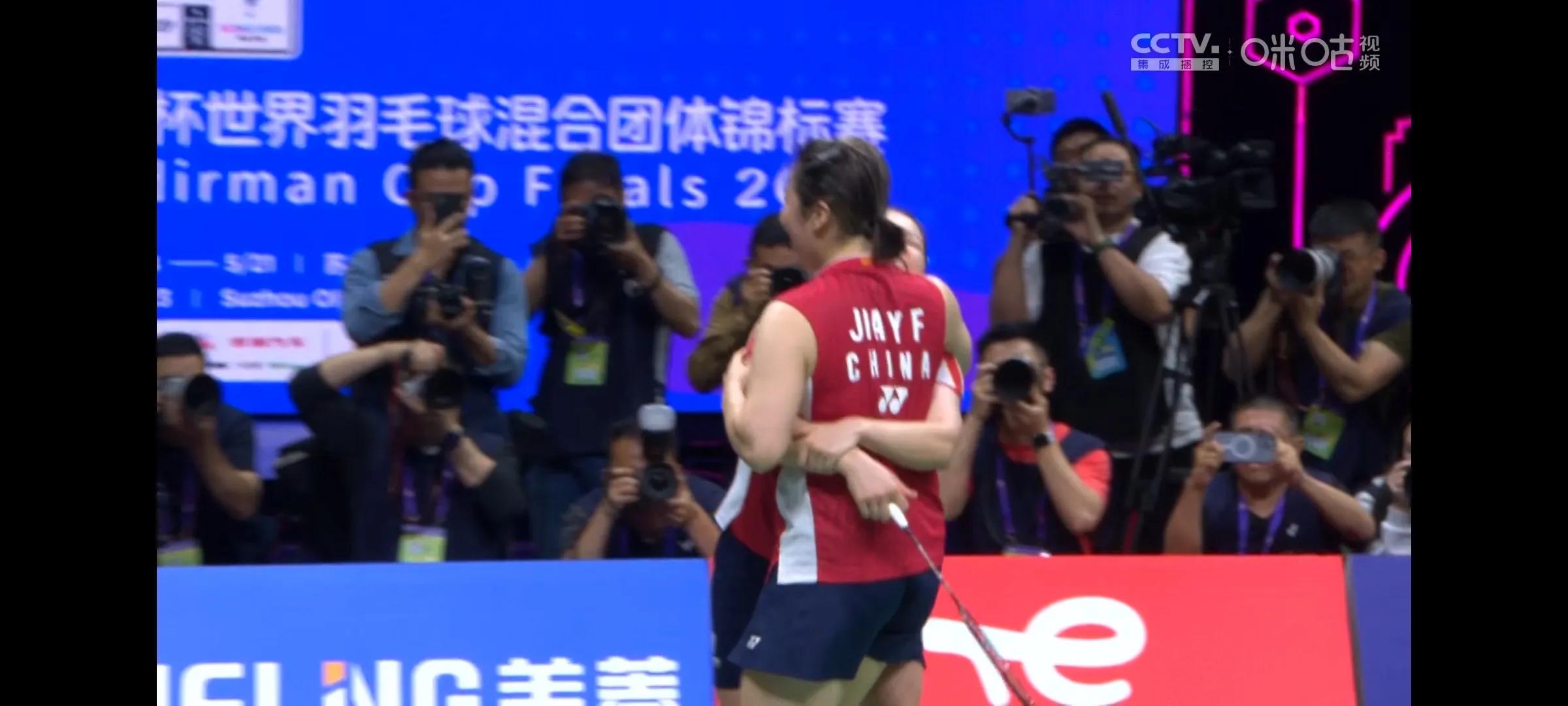 惊天逆转国乒世界冠军1-8落后翻盘,苏杯中国3比2日本集锦