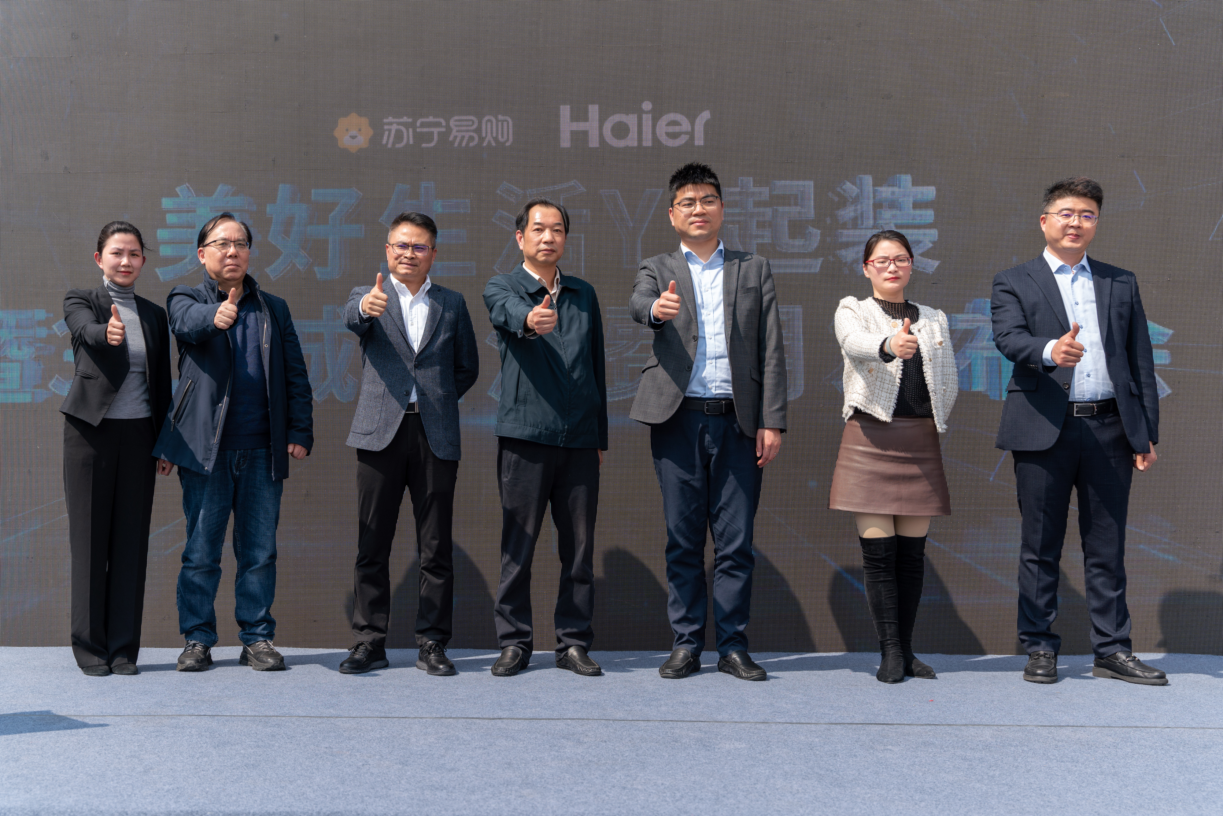 江苏苏宁全民焕新家电节,苏宁易购家电购物节来啦