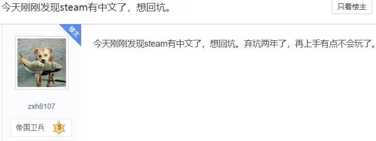 老滚ol有中文吗,老滚ol出中文后有亚洲服吗