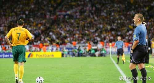世界杯十大红牌视频,世界杯红牌榜