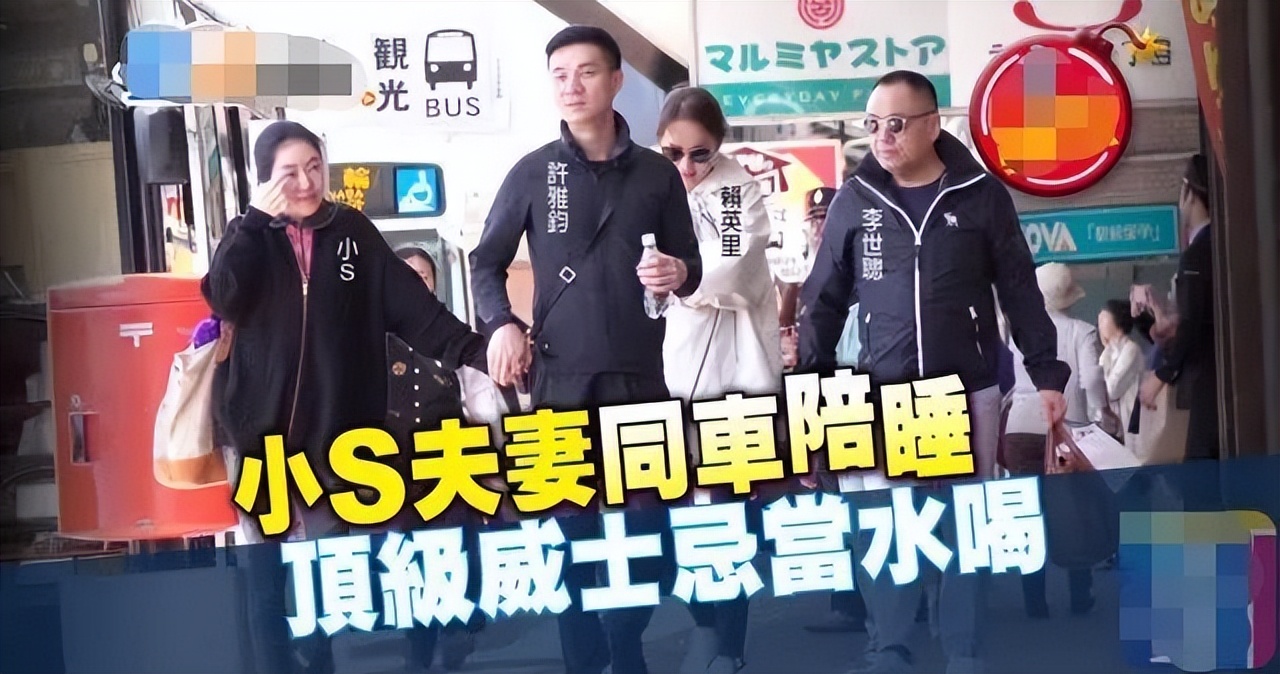 长笛公主的现状,长笛公主的真实身份是什么仙子