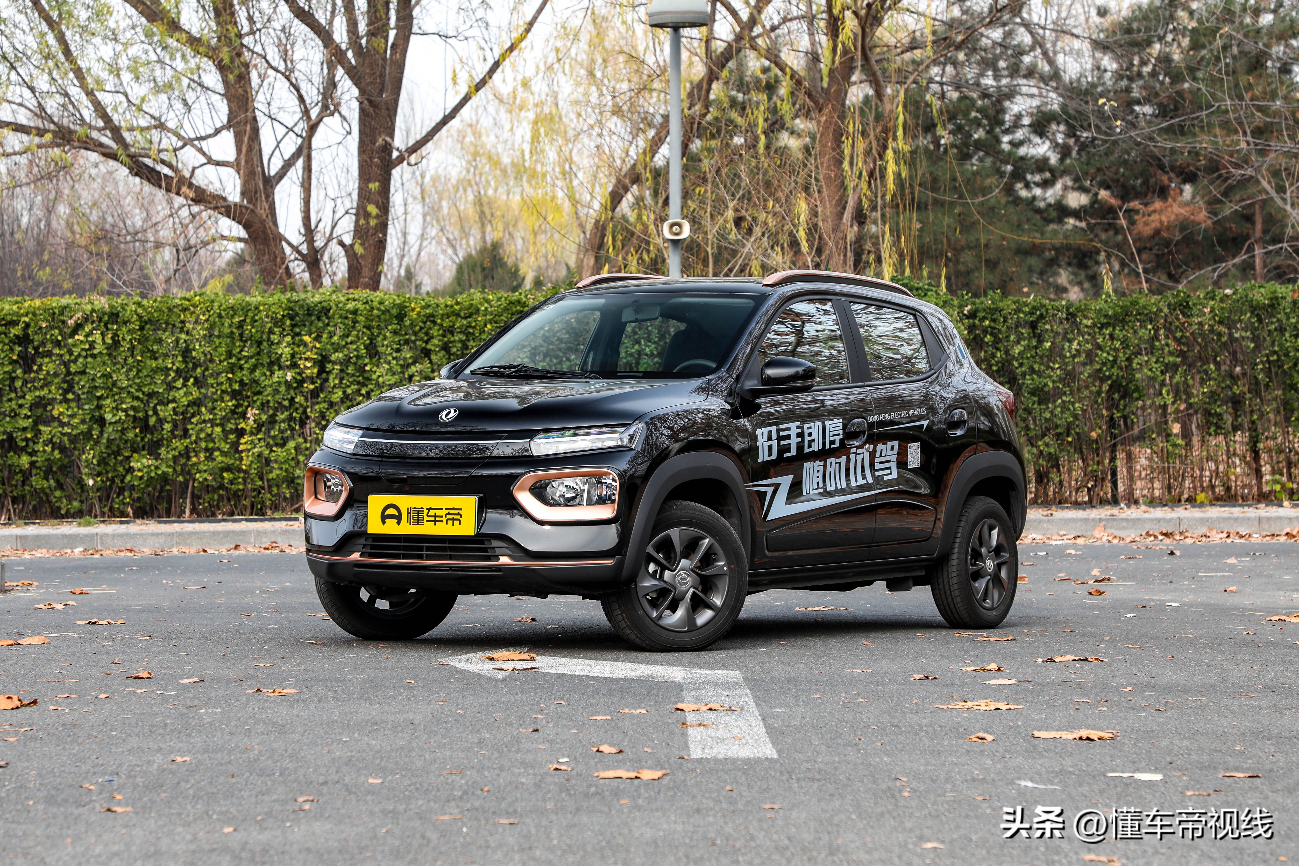 东风新能源纳米box冠军版如何起步,东风ev新能源纳米box车型