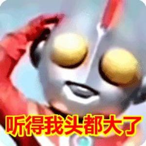 世界500强的员工,世界500强工作的员工