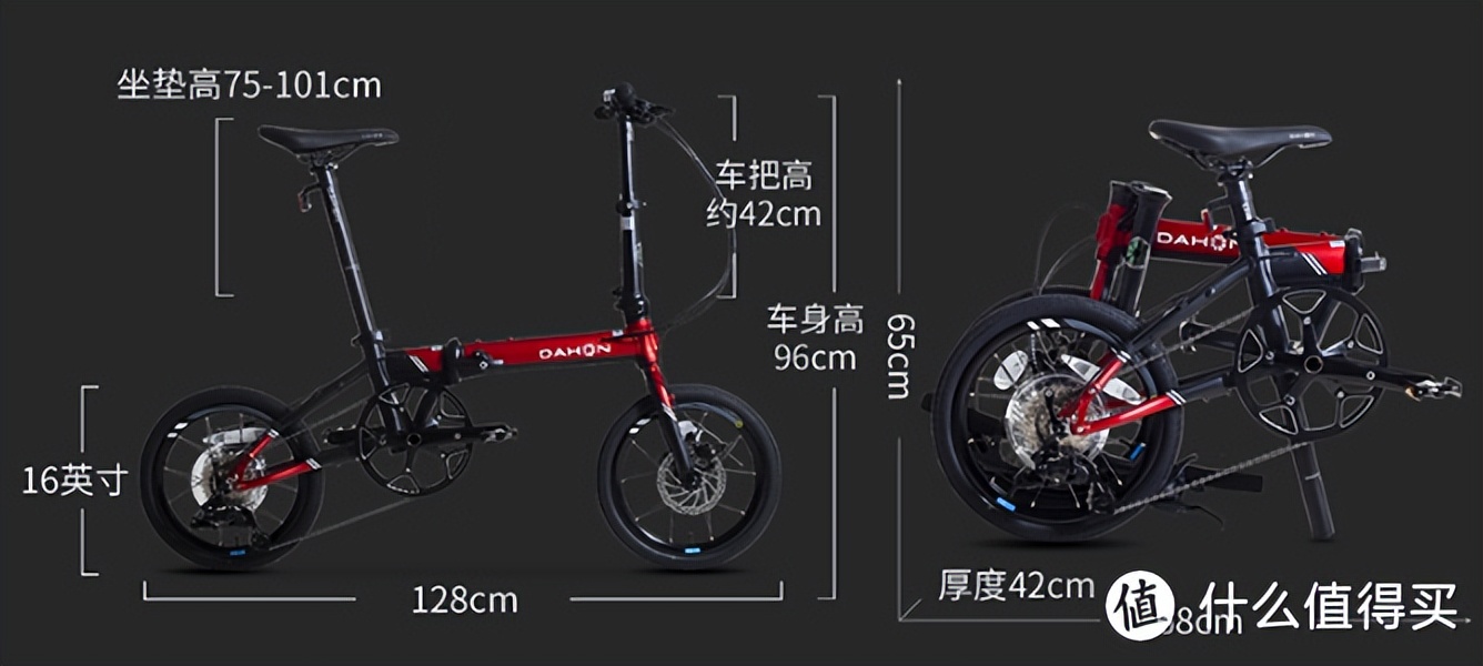 通勤折叠自行车,入门级折叠自行车