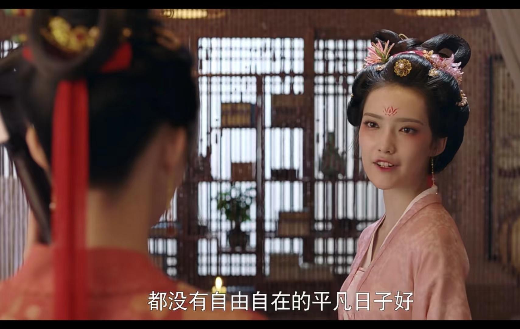 梦华录张好好池衙内什么关系,梦华录池畔和张好好的关系