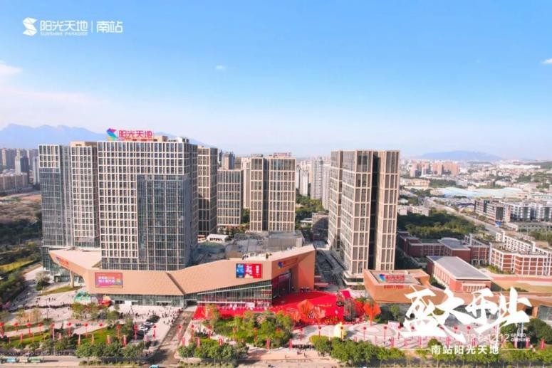 城南发展好不好,未来5年城南最好的板块