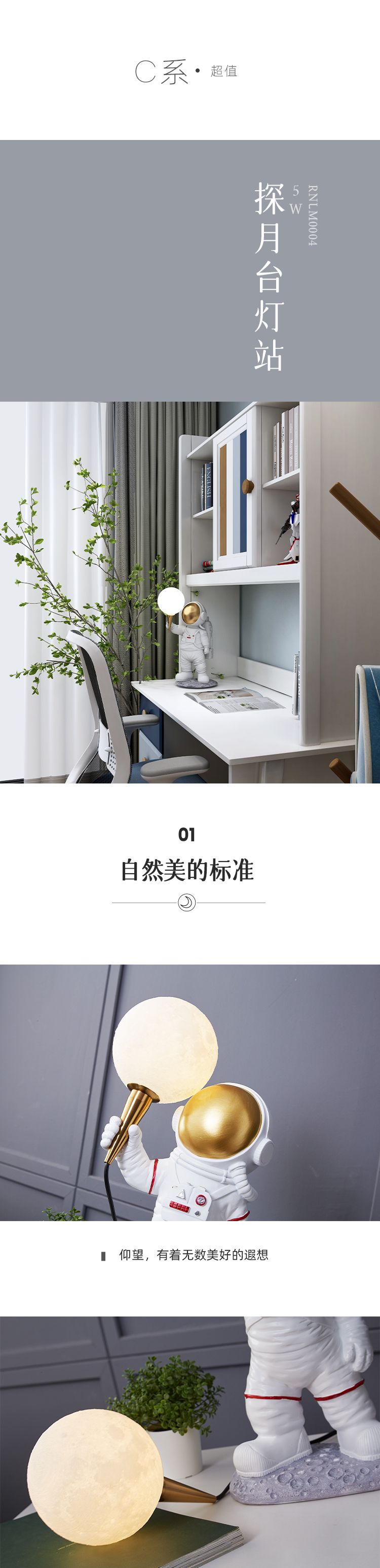 买灯具要咨询什么,选灯具要去实体店吗