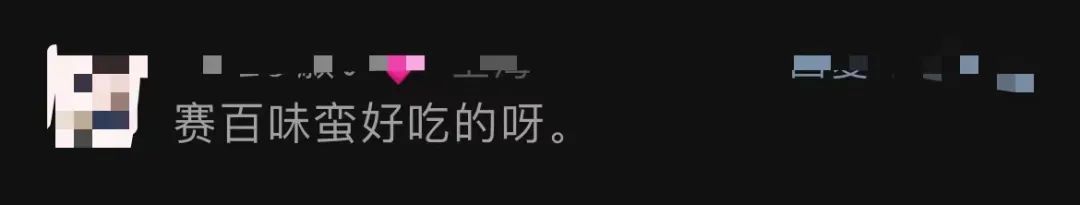 快餐行业巨头开始关店,快餐巨头陷关店潮