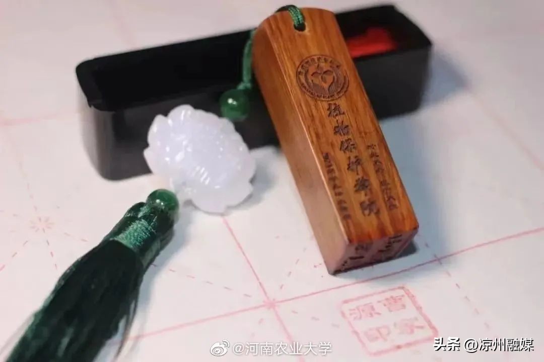 网友催促这些毕业礼物快上链接！他们是真想要啊