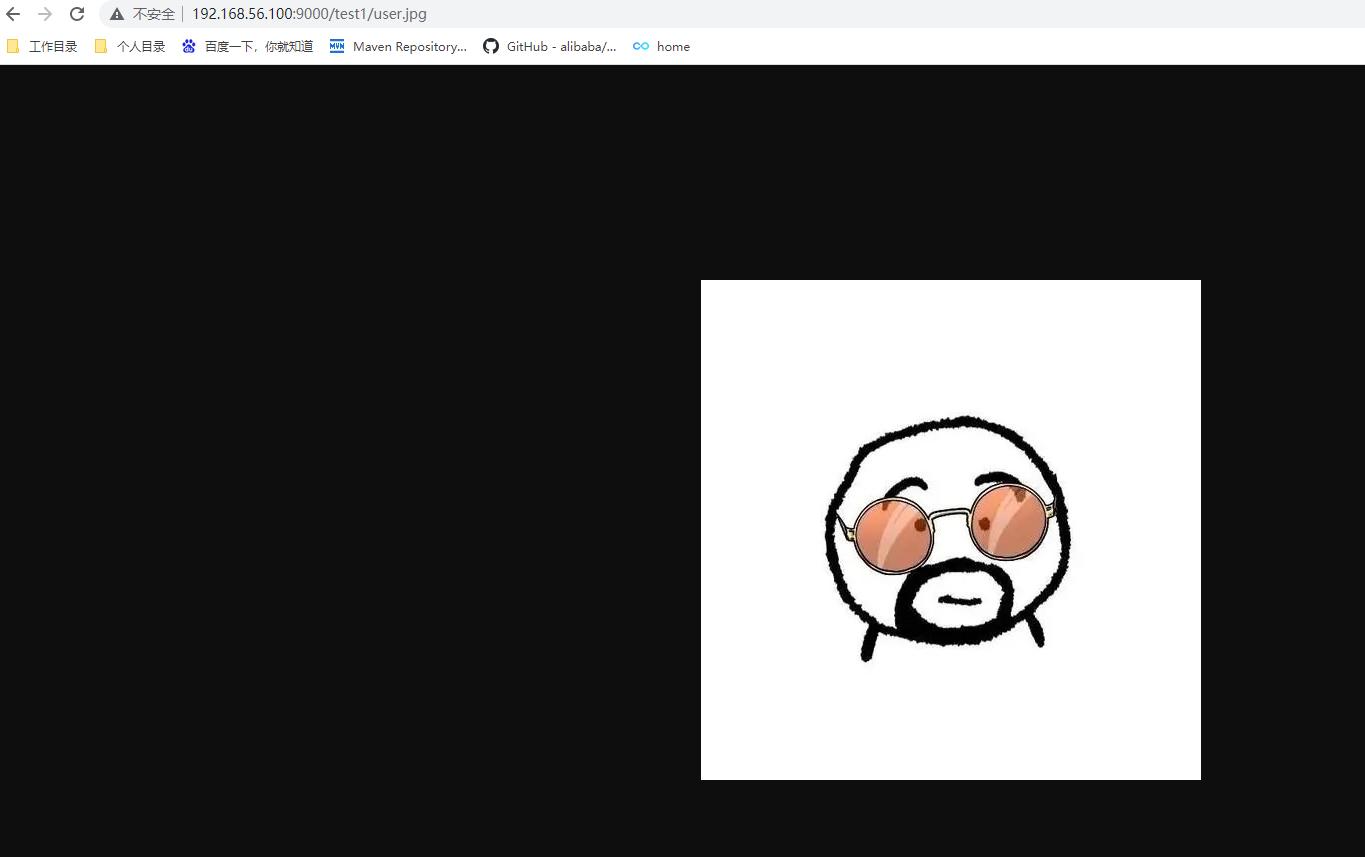 FastDFS收藏起来，现在开始用Minio吧