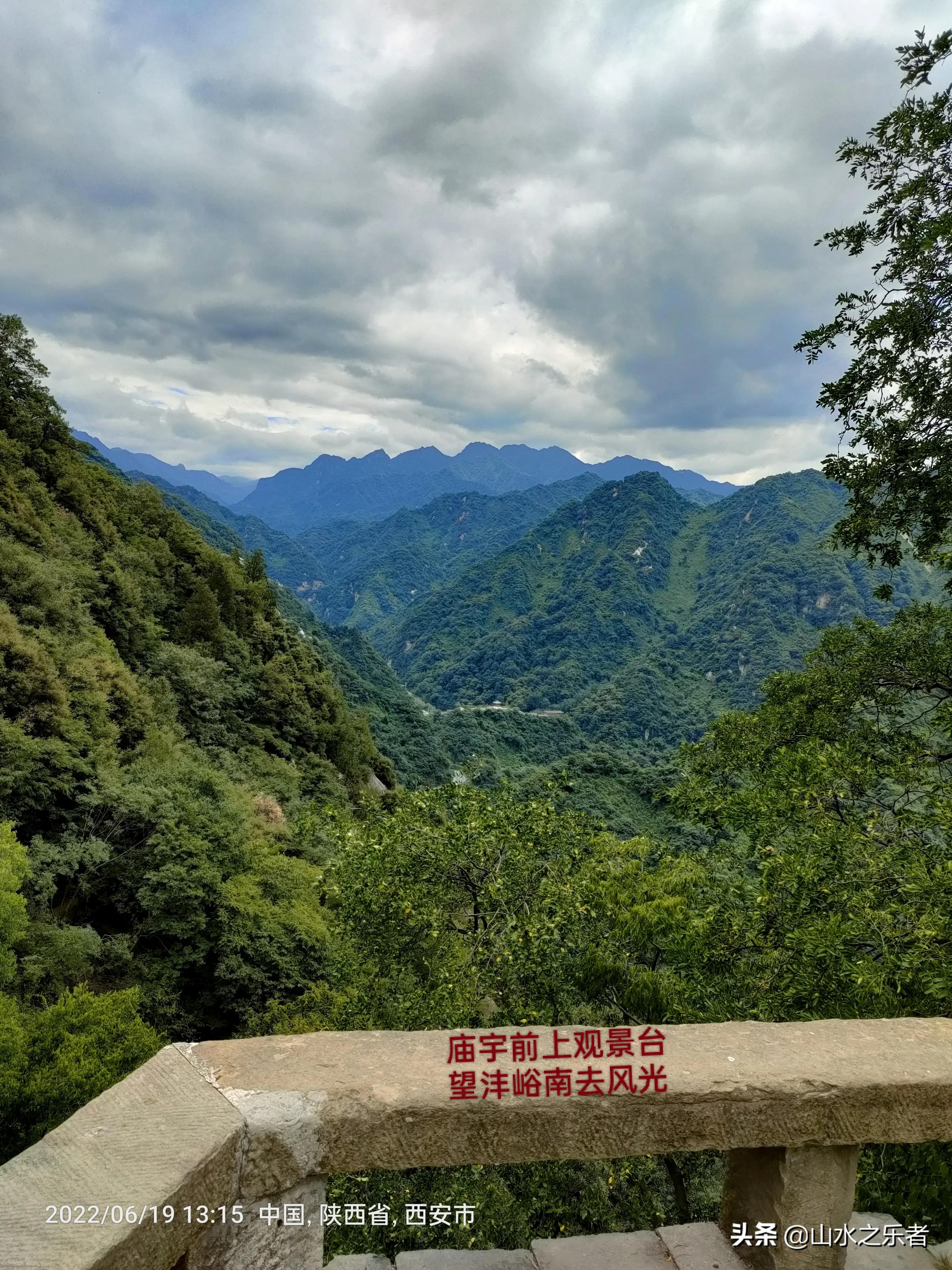 律宗祖庭净业寺纪录片,律宗祖庭净业寺玄都坛