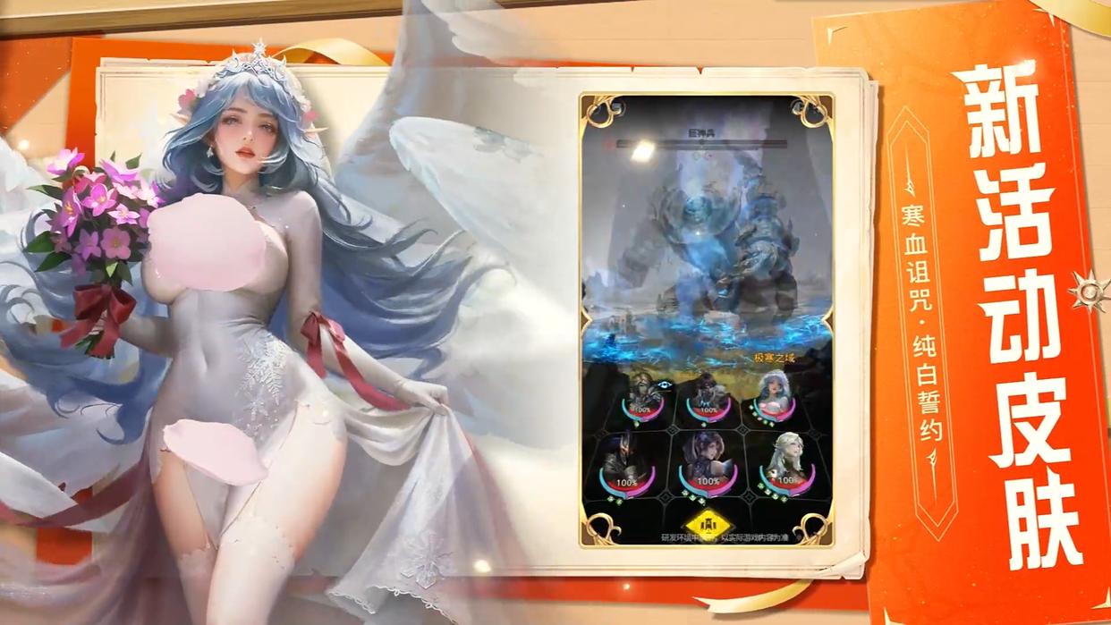 听说端午节和躺平更配哦,来点挂机放置游戏充实你的懒人假期