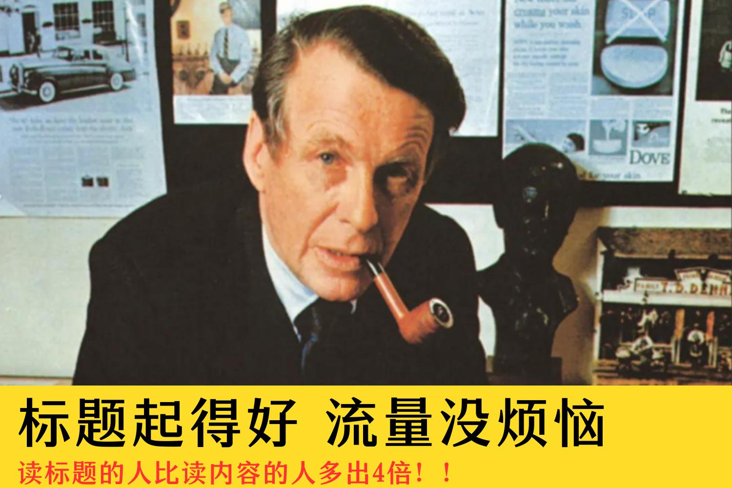 头条文章标题怎么加广告,在今日头条写作标题如何吸引人