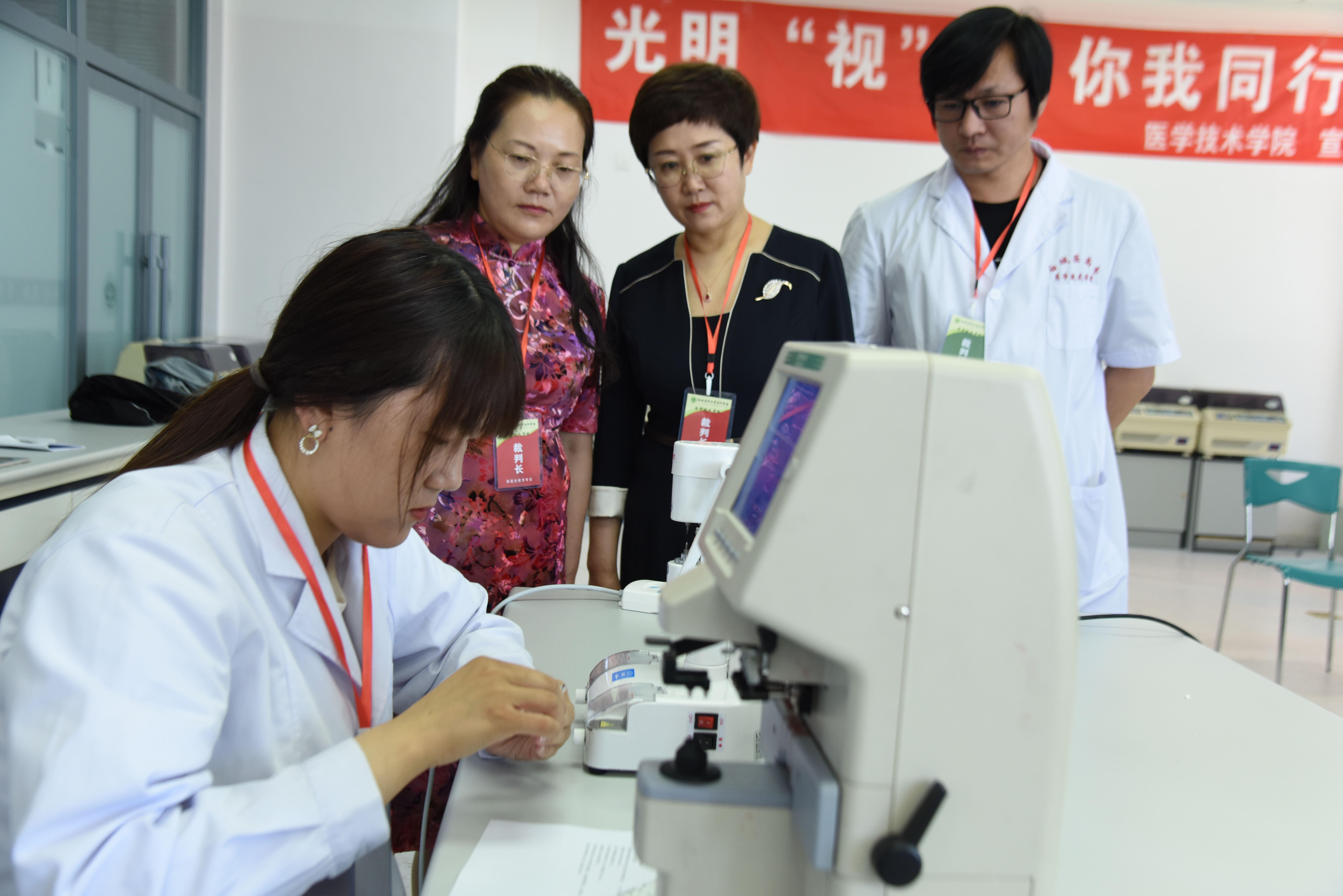 白城医高专医学影像技术,白城医专眼视光专业好吗