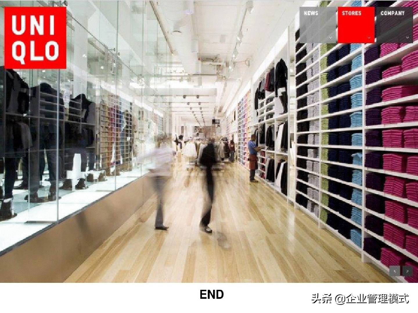 优衣库网络营销渠道策略,优衣库三年内数字营销案例