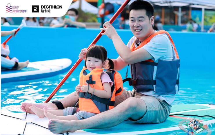 迪卡侬运动体验,迪卡侬运动汇