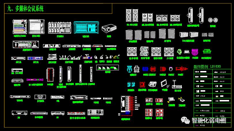 cad弱电系统平面图,弱电cad系统图细节