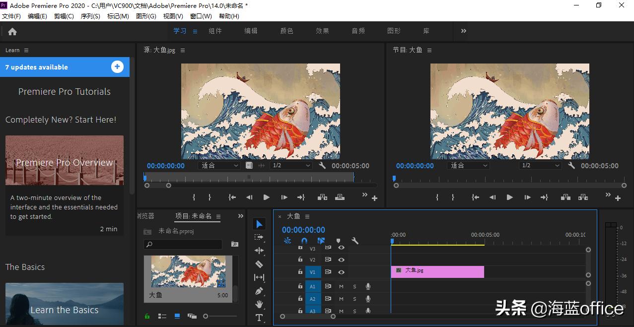 premiere鏈夊寮哄ぇ,premiere2021浠庡叆闂ㄥ埌瀹炶返