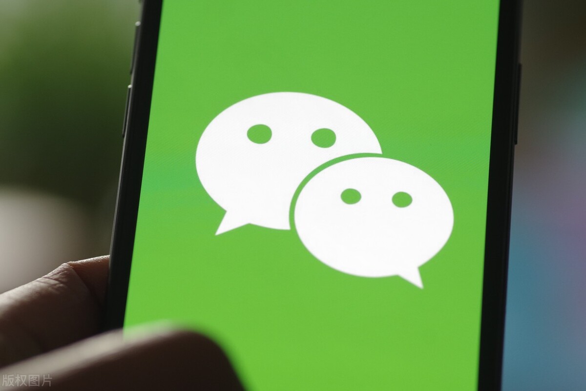 微信右下角号功能怎么设置,微信右上角的号有三个功能