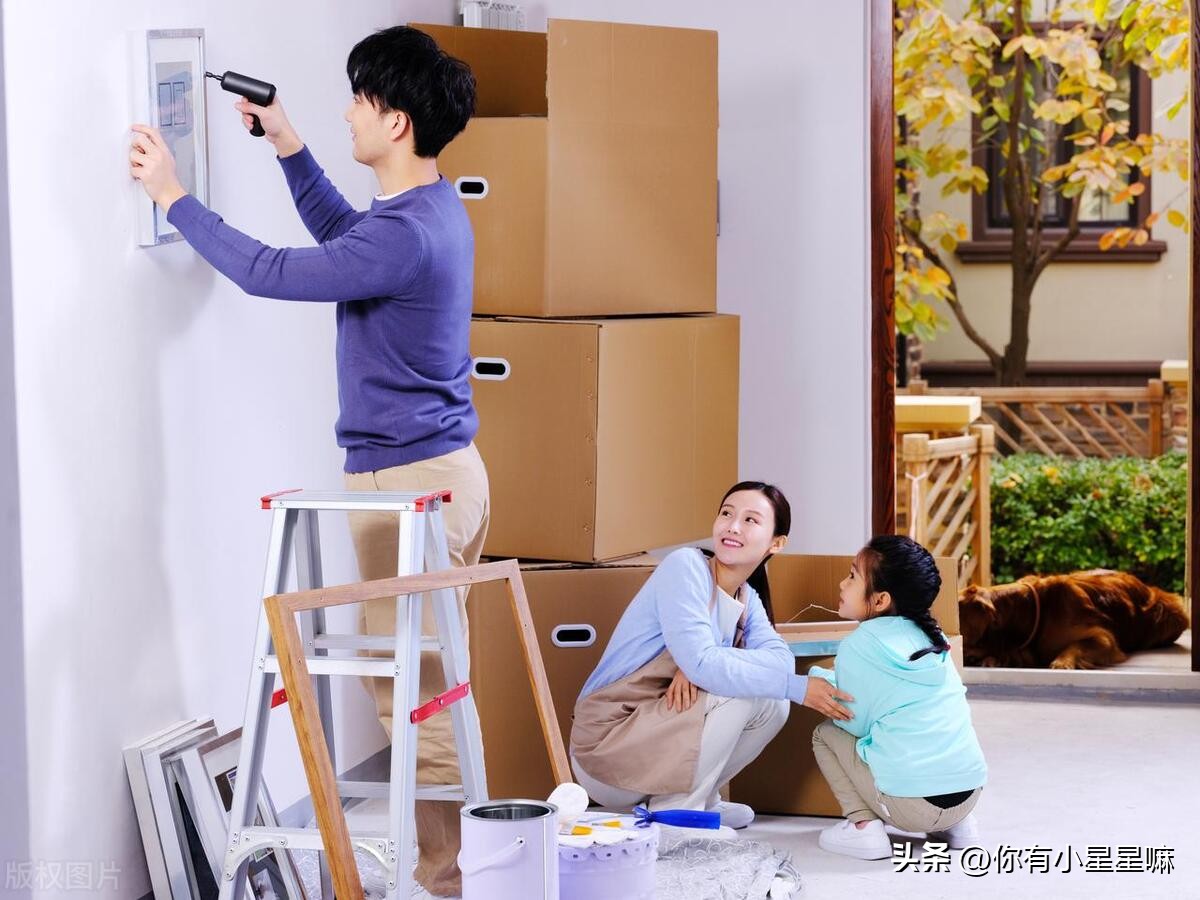 瑁呬慨鎴垮瓙鐢佃矾璇︾粏姝ラ,鏃ф埧瀛愯淇楠ゅ拰娴佺▼