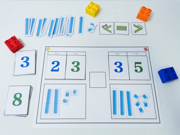 数学启蒙早教3-6岁动画,1-3岁识字启蒙早教数学