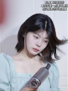 德国欧慕尼高速护发吹风机价格,欧慕尼负离子护发吹风机