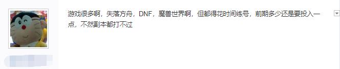 适合长期搬砖的网络游戏,适合长期稳定搬砖的网络游戏