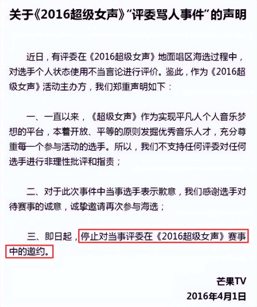 柯以敏如今有多落魄,柯以敏如今生活状况