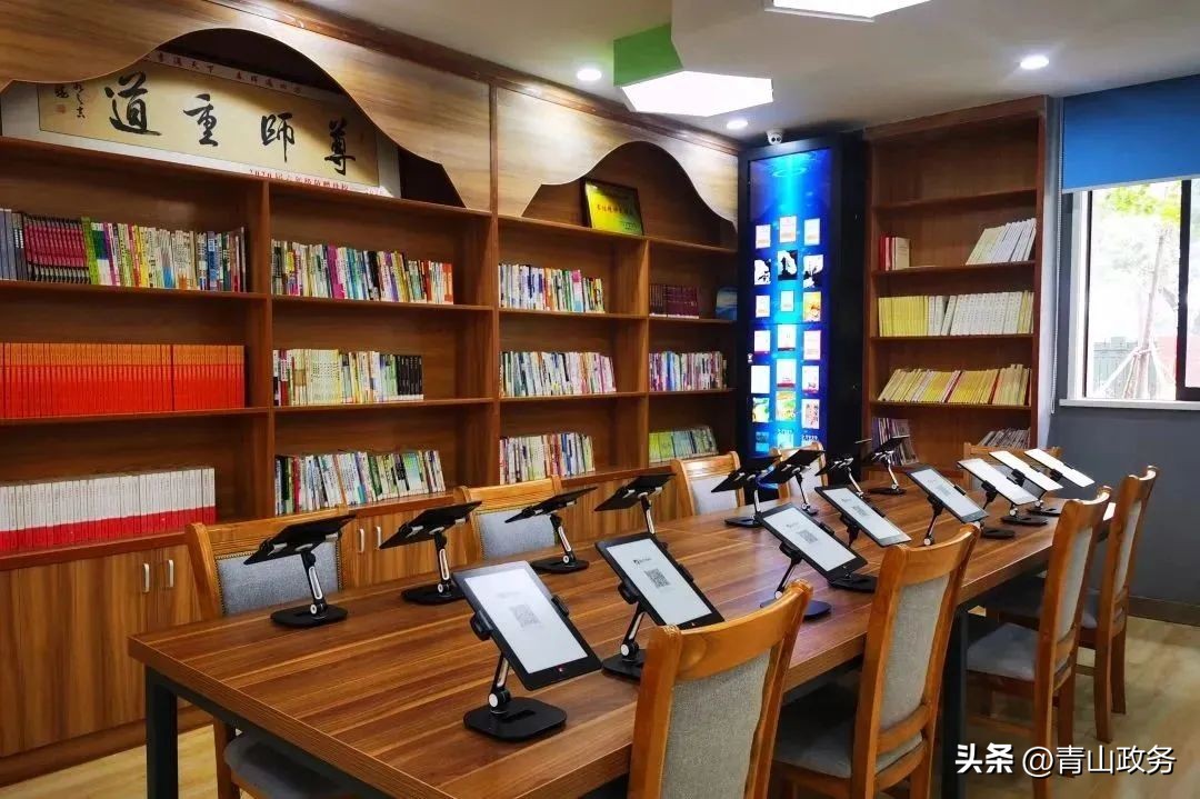 闈掑北鏁欒偛瑙嗛,闈掑北鏁欒偛浠嬬粛