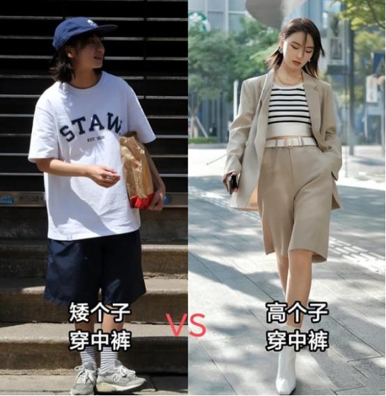 夏季穿的阔腿裤显瘦版,显瘦百搭的裤子夏季阔腿裤