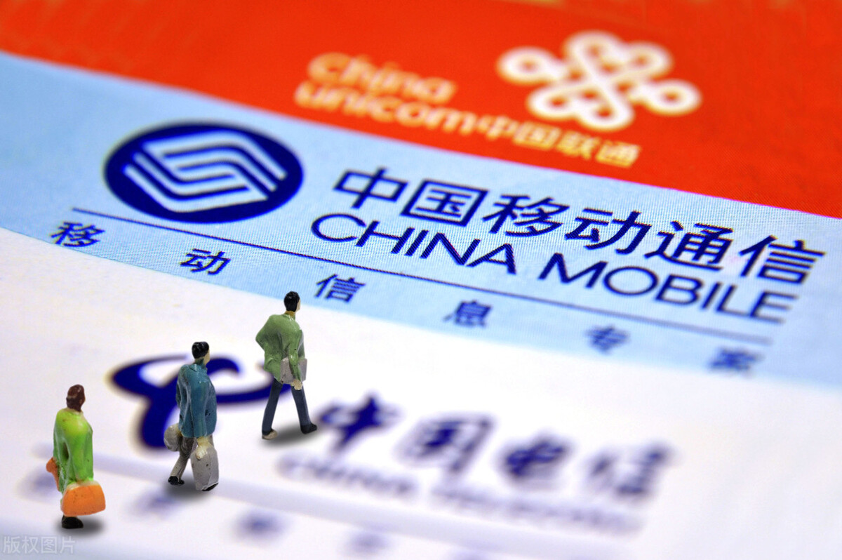 移动老用户不换号能转的套餐,移动老用户不换号能换套餐吗