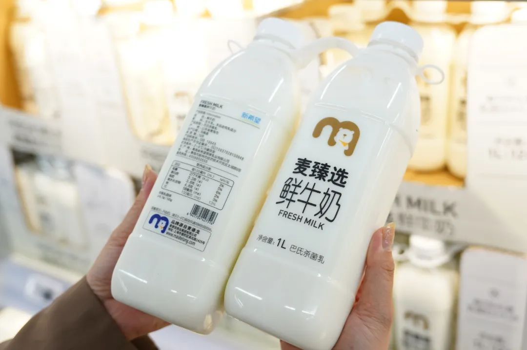 麦德龙会员店探店攻略,麦德龙超市最新优惠活动