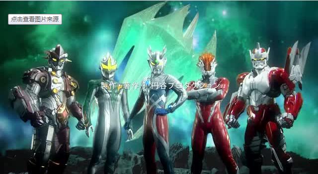 新奥特曼电影里，说了又好像没说的东西