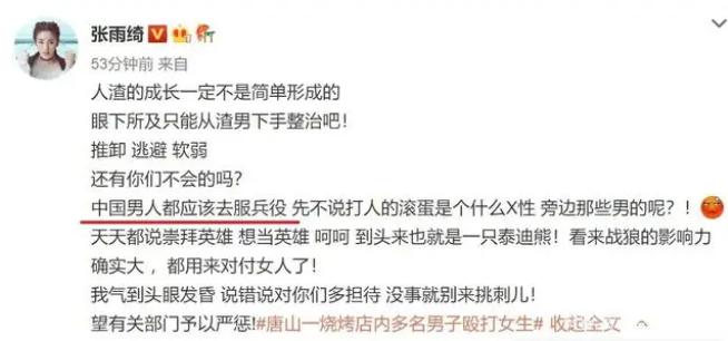 2023年年终大盘点,2022年终大盘点