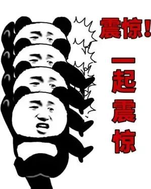 游戏网站被劫持,游戏网址被劫持