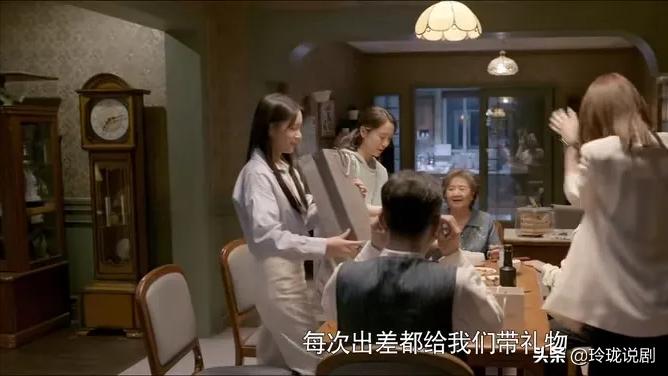 心居冯茜茜顾昕吻戏,心居冯茜茜和顾昕接吻