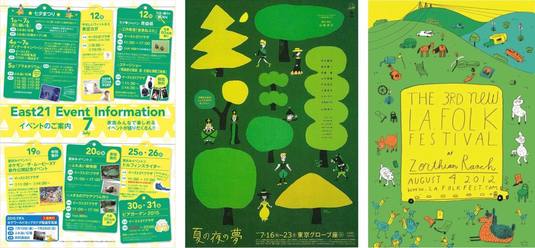 红旗hs5旗享版配色,旗装调色