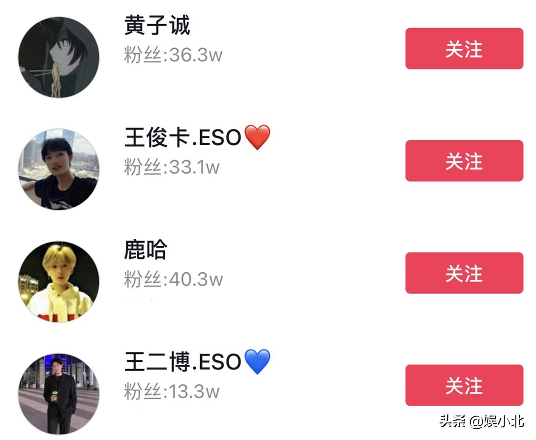 江湖气被追捧，小混混被推崇，网红“毒瘤”还是“反噬”了年轻人