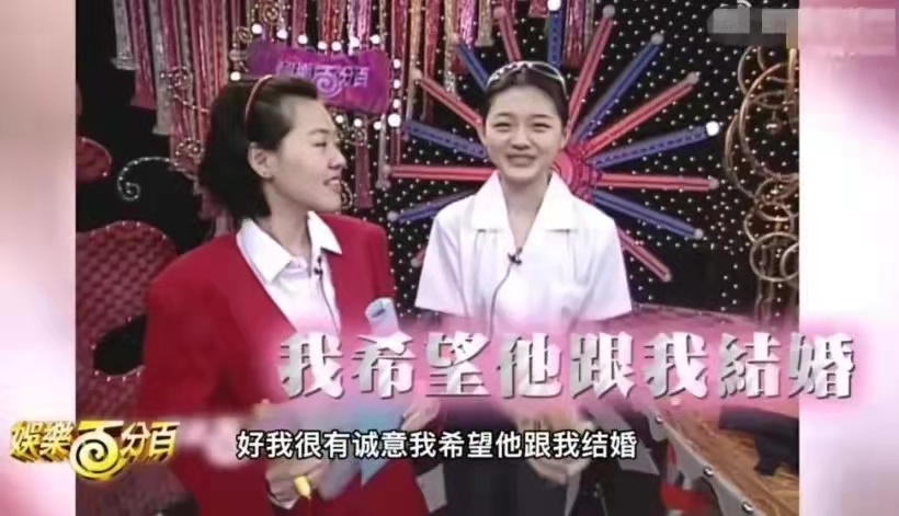 大s前夫汪小菲简历,大s和前夫汪小菲是怎么结缘的