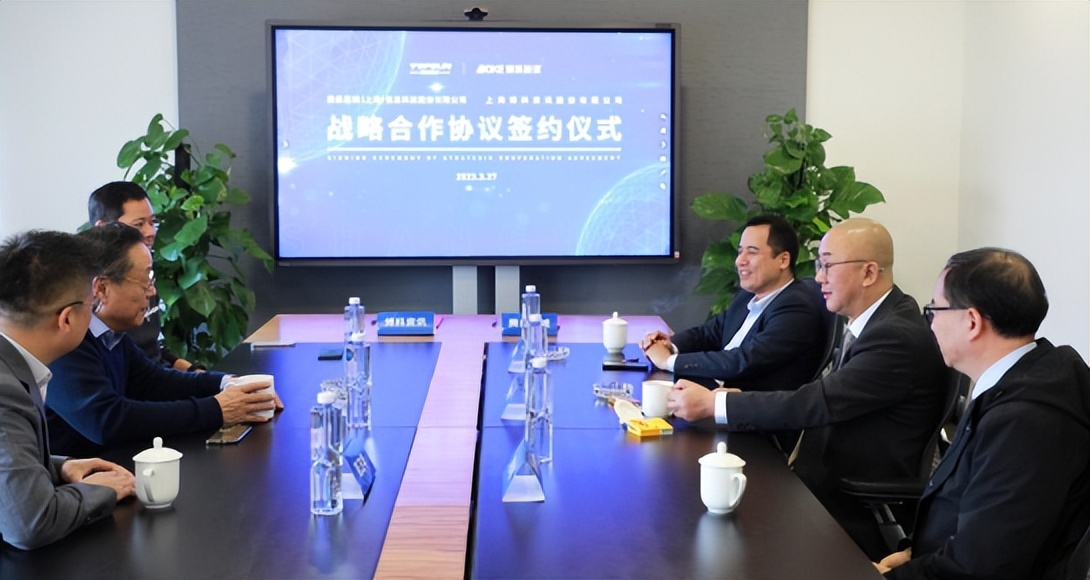 智博未来共赴新程|博科资讯与腾燊嘉诚签订战略合作协议