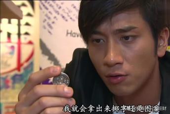 学警狙击便衣遇见盗版小妹,学警狙击小公主约见幸运王子