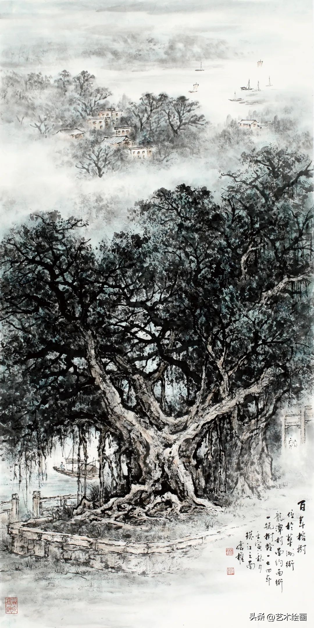 广州艺术博物院画展开幕,2018广州书画展