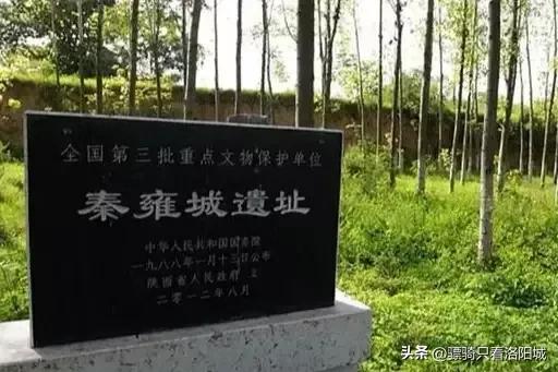 春秋五霸战国七雄都城在哪,春秋五霸战国七雄分布图