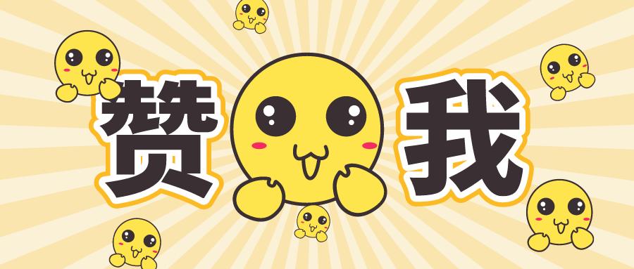 90后女生创业收破烂,95后女生收破烂月入过万原视频