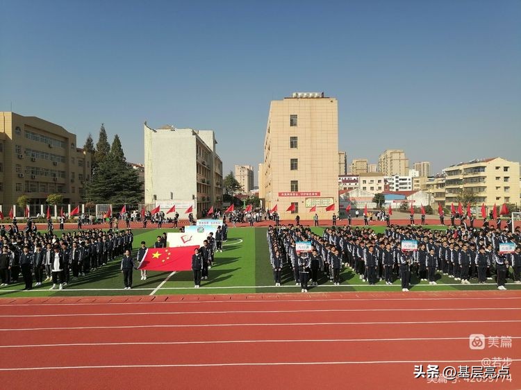 闈掓槬鐚ぜ20澶х牓鐮哄杩涙柊寰佺▼,闈掓槬鐚ぜ20澶ц壓鏈妭鑺傜洰